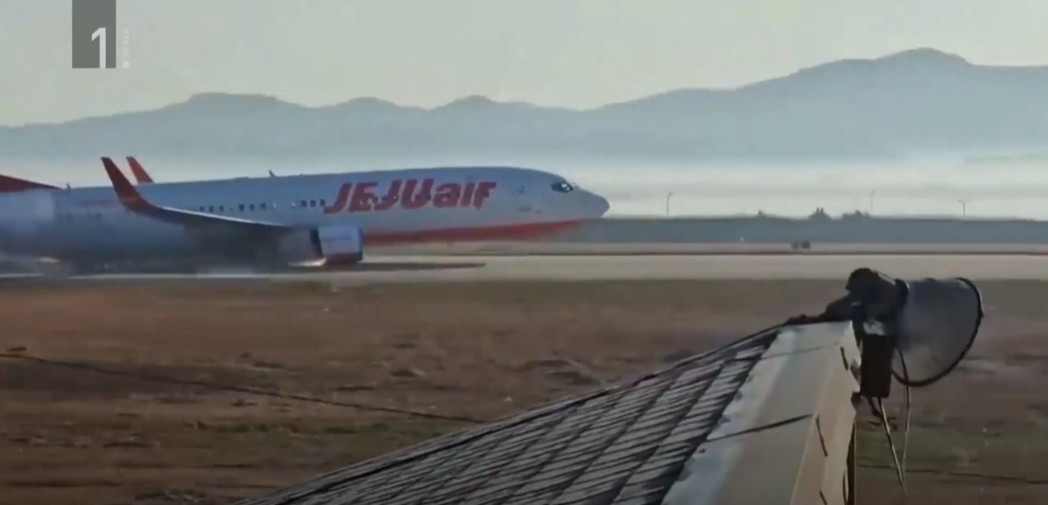 Letalska nesreča v Južni Koreji