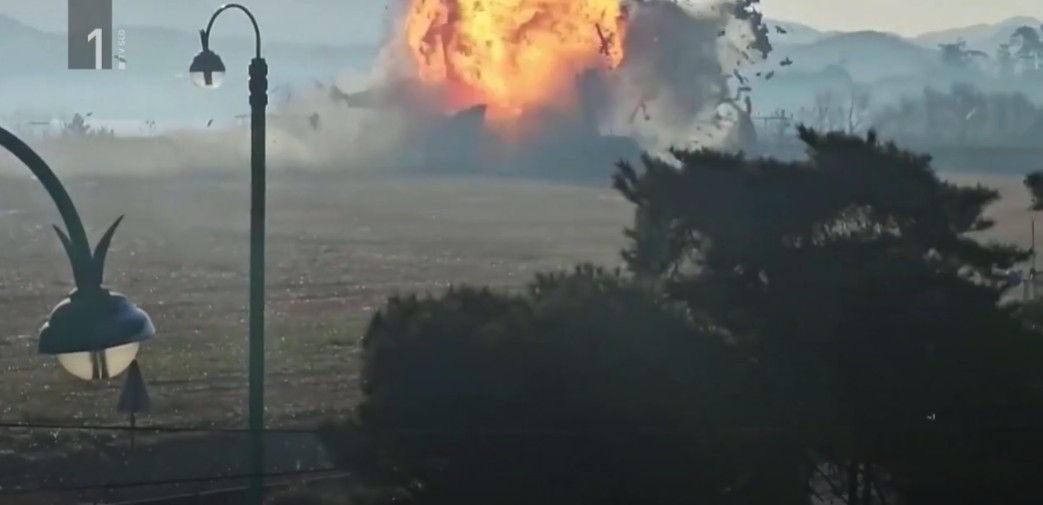 Letalska nesreča v Južni Koreji